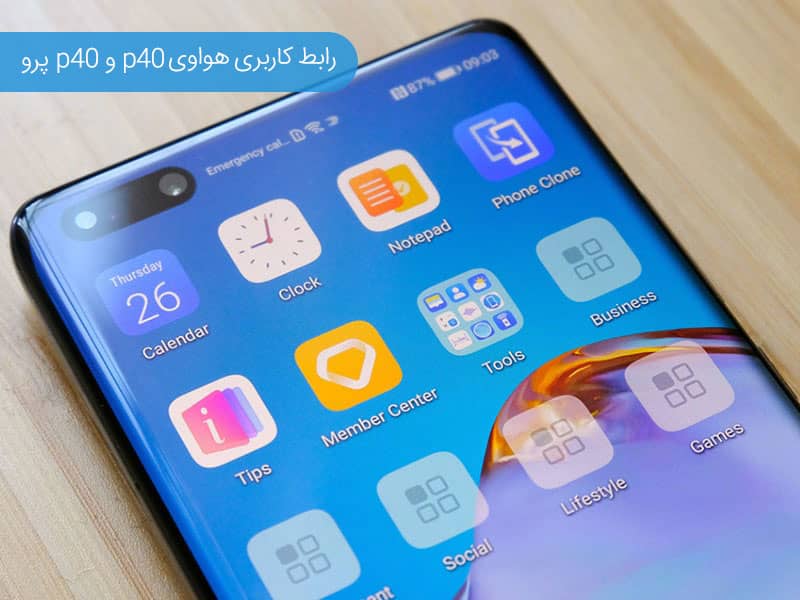 Huawei p40