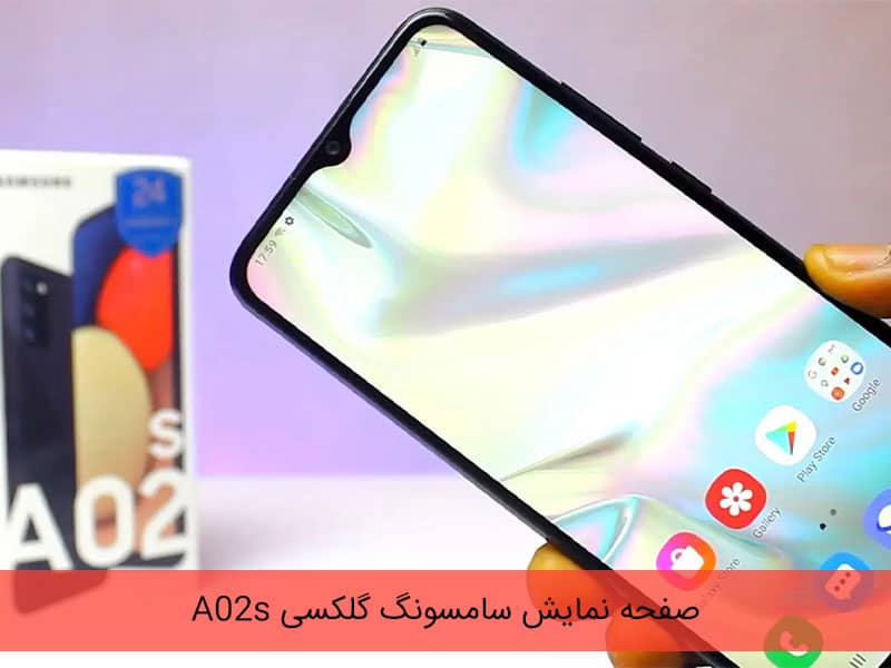 بررسی سامسونگ گلکسی a02s