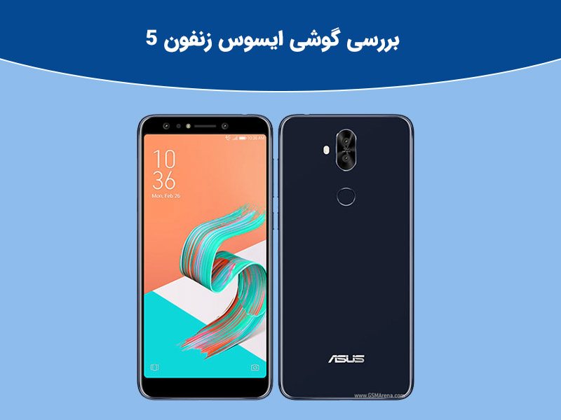 مشخصات فنی راگ فون 5 ایسوس (ASUS ROG PHONE 5)