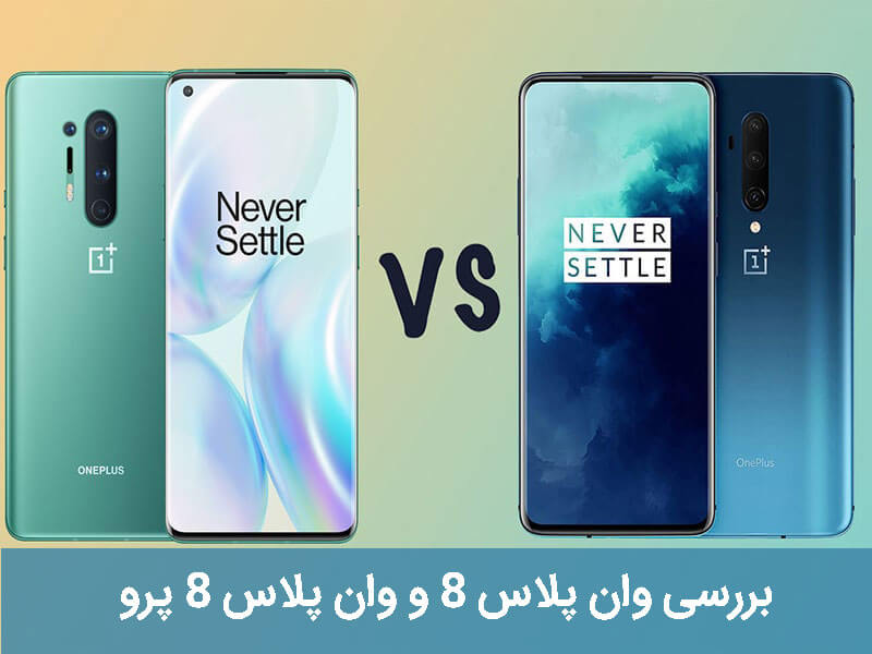 گوشی های گیمینگ هواوی