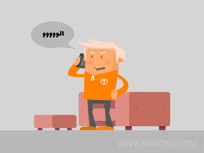 ۵ روش برای خلاص شدن از دست مزاحم تلفنی