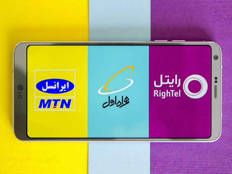 سیم کارت و اینترنت دانشجویی اپراتور ها