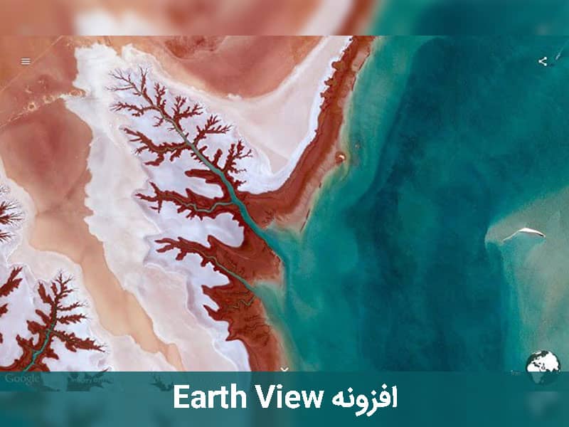 کاربردی ترین افزونه های گوگل کروم