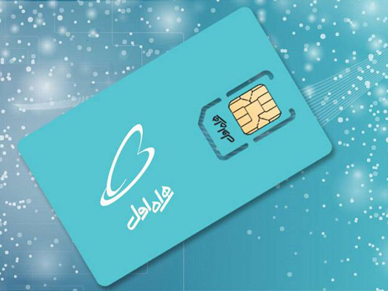 روش های کاهش هزینه اپراتور ایرانسل