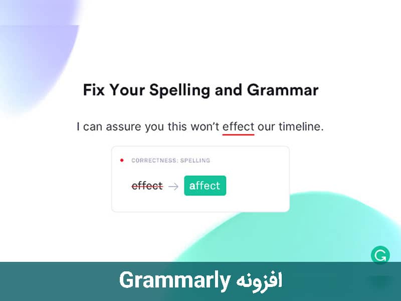 بهترین افزونه های گوگل کروم
