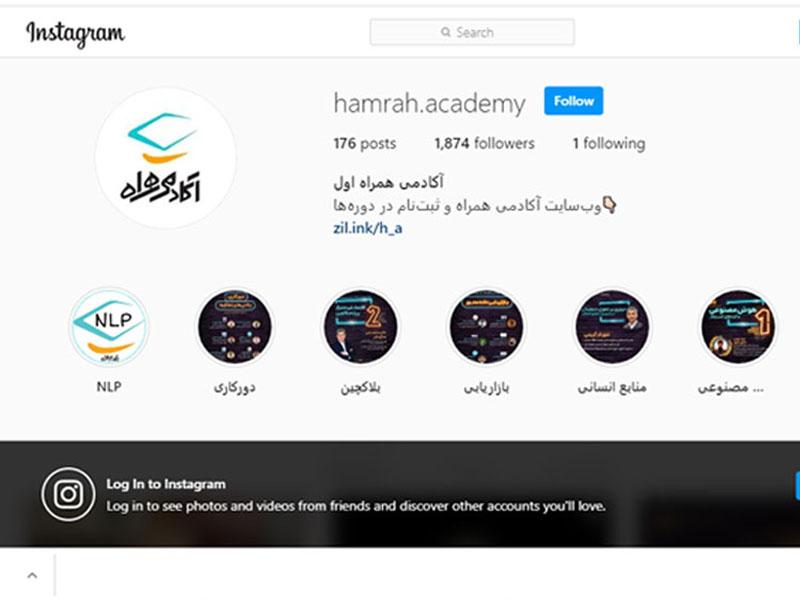 حضور معاون و مدیر توسعه سازمان