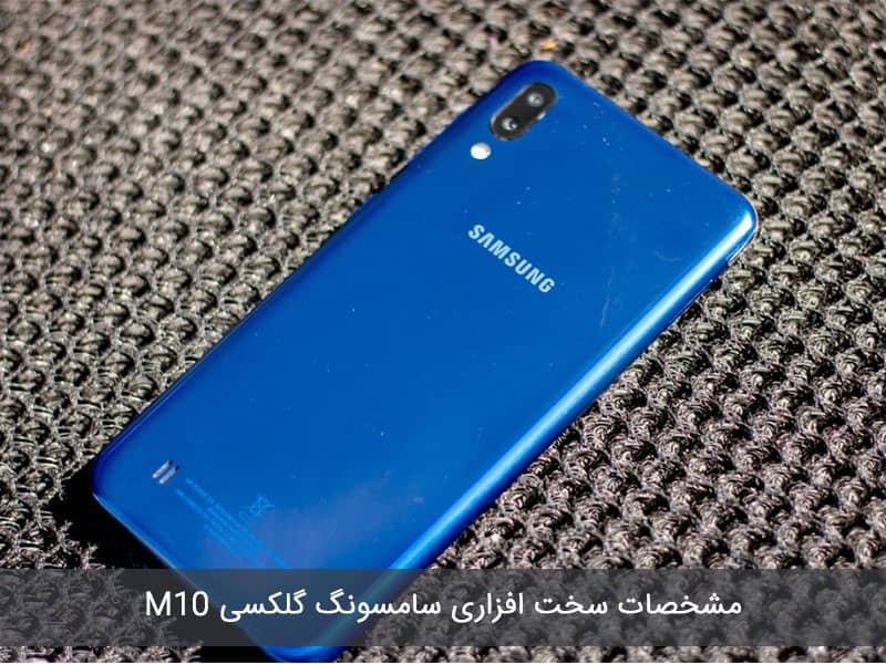 قیمت گوشی سامسونگ a11