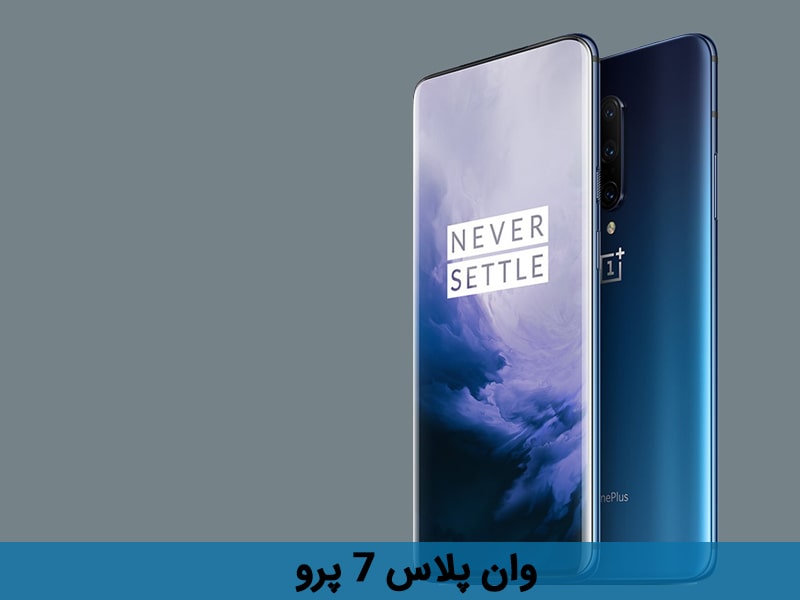 تبدیل سیم کارت ایرانسل به 5g