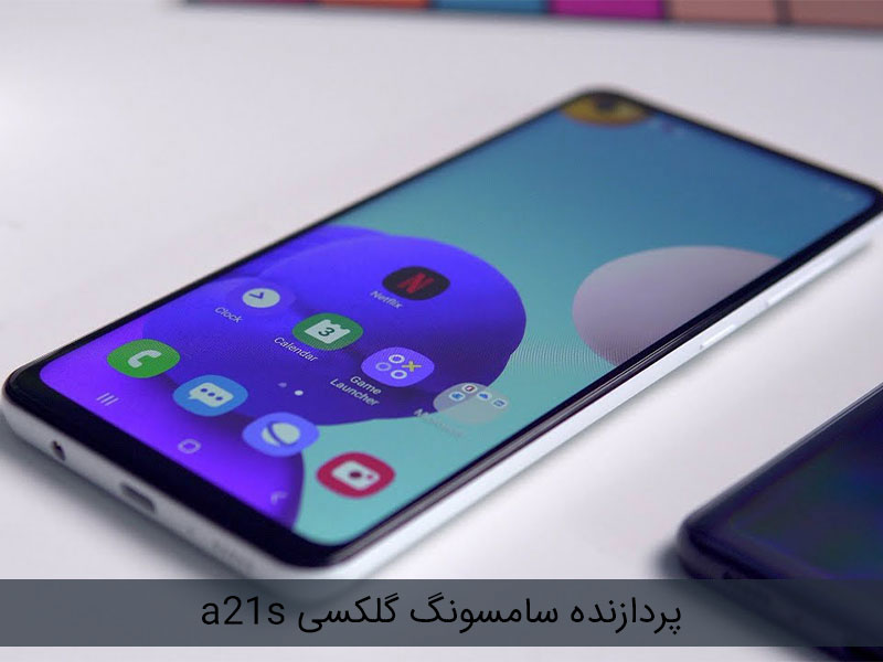 مشخصات a21s