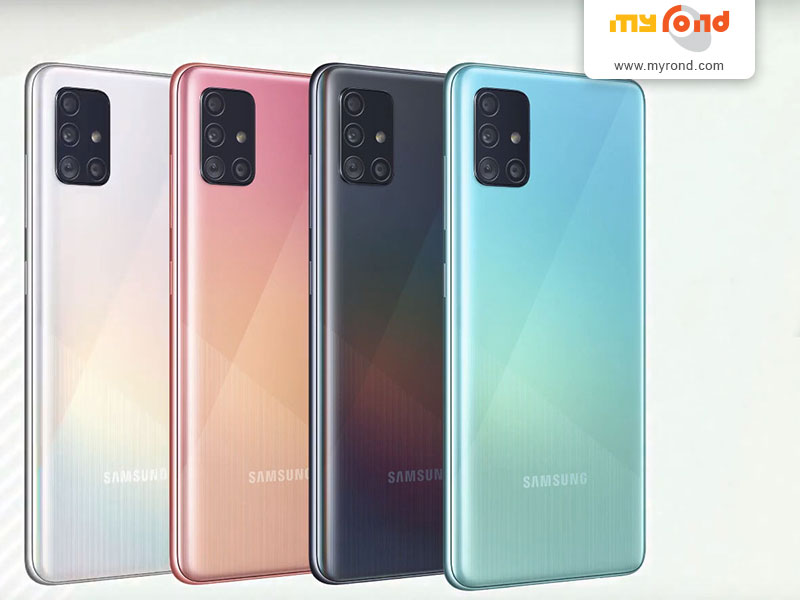 galaxy a51 & a71