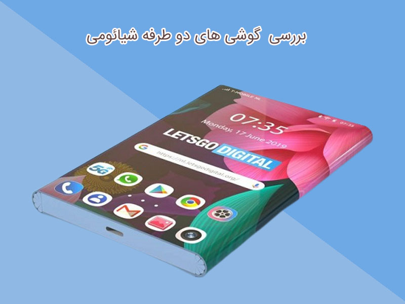 بررسی گوشی اوپو