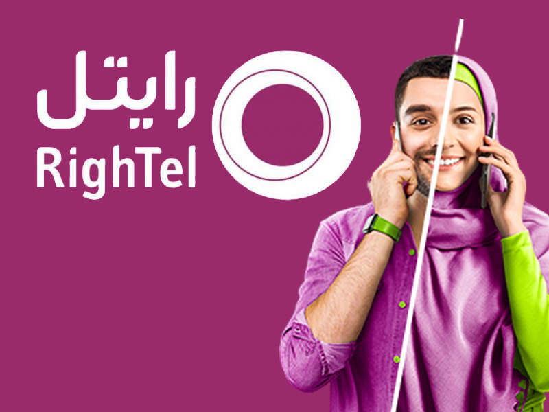 اینترنت و خدمات ویژه ایام کرونا