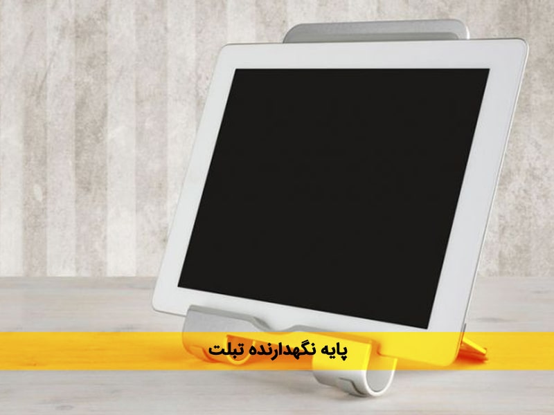 پایه نگهدارنده موبایل و میکروفون رومیزی هوکو مدل p7