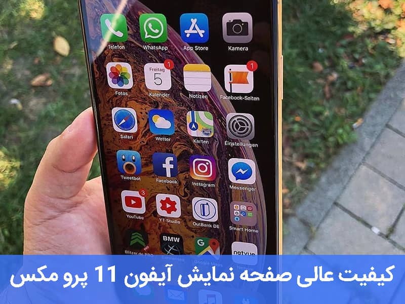 عکس آیفون 11 پرو