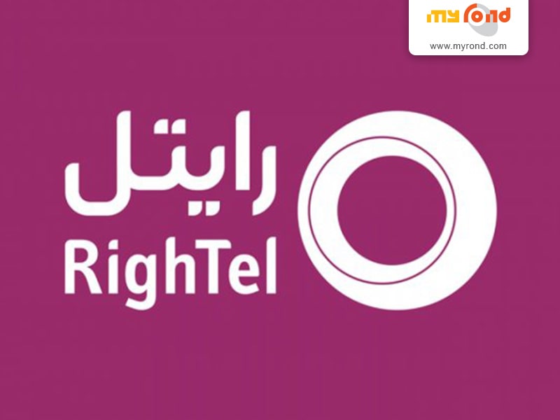 اپراتور رایتل و اپلیکیشن آن