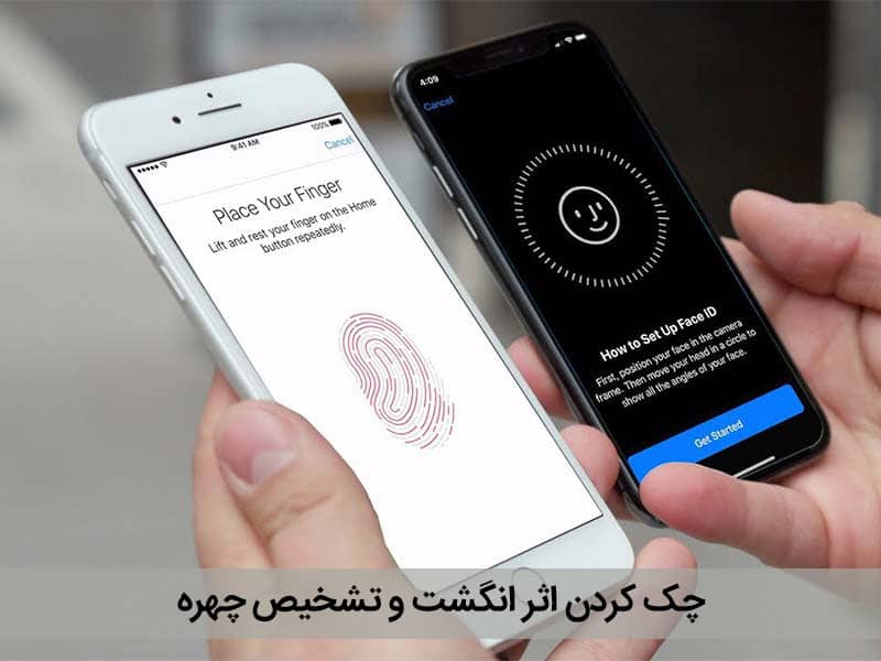 نکات خرید گوشی دست دوم اپل
