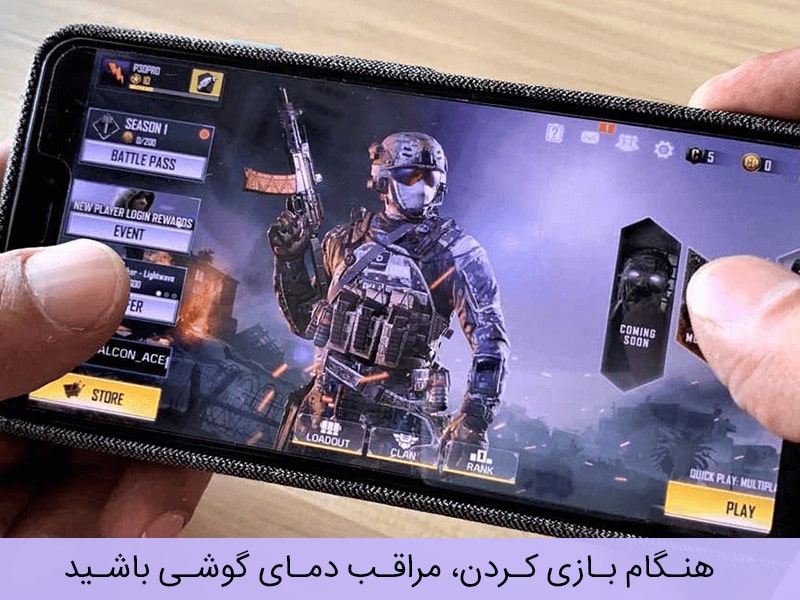 علت داغ شدن گوشی سامسونگ a51