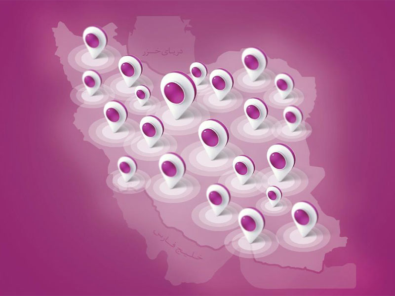 شماره نمایندگی رایتل
