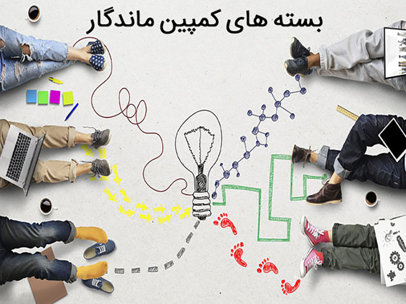 بستههای سرینو