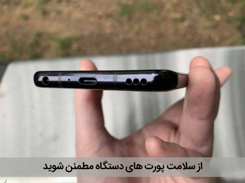 گوشی دست دوم سامسونگ