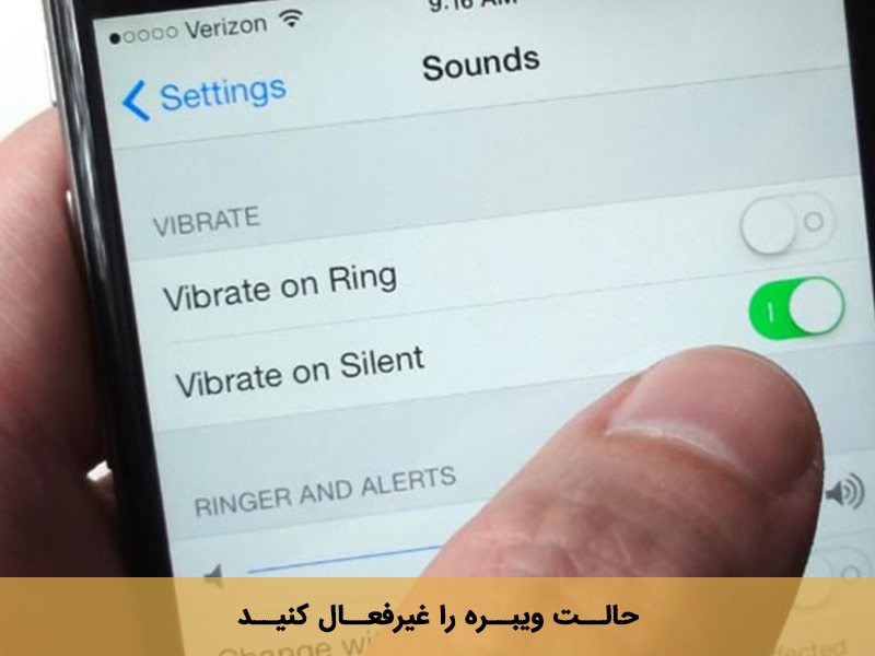 روش صحیح شارژ باتری موبایل
