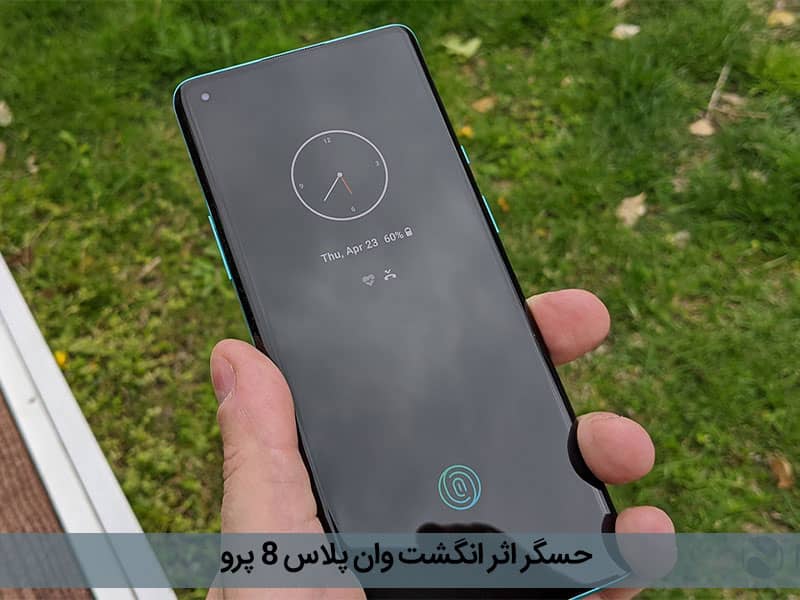 معرفی گوشی وان پلاس 8