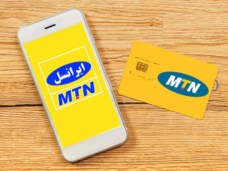 اپلیکیشن پیشواز هوشمند ایرانسل برای ios