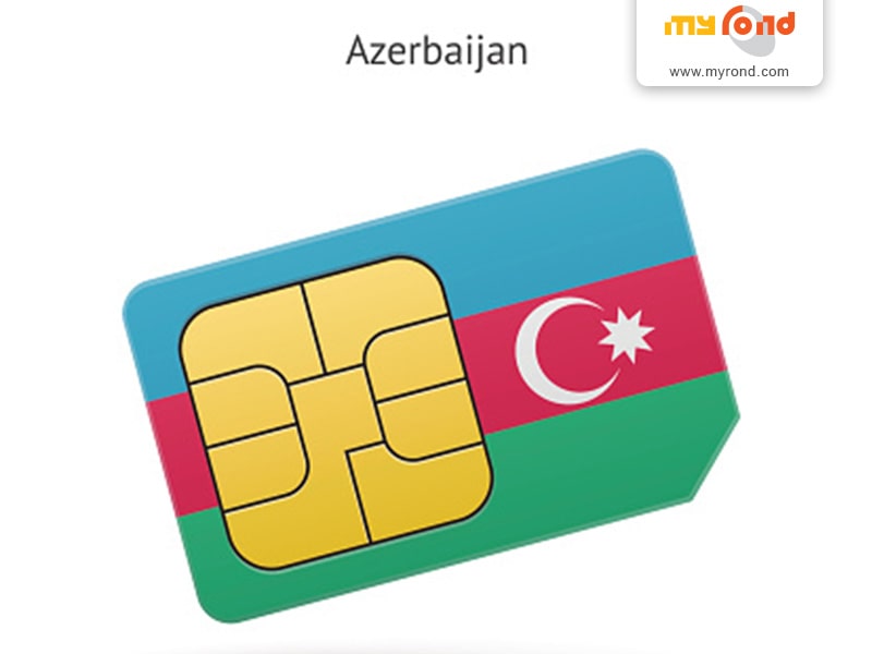 خرید سیم کارت آذربایجان