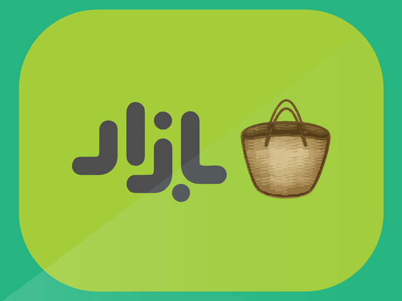 مای رند اپلیکیشن برگزیده کافه بازار